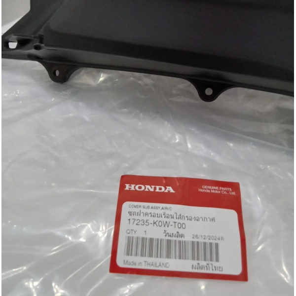Tampa Do Filtro de Ar Moto Adv 150 2021 2022 2023 2024 Original Honda 17235-K0W-T00